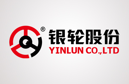 “芯”動(dòng)未來(lái)、“熱”力共贏 銀輪&玉柴科技論壇之熱管理及商用車(chē)新能源產(chǎn)品技術(shù)分享會(huì)報(bào)道